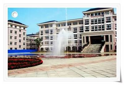 論應試，拼競賽，大浙我只服鎮(zhèn)海——投資興辦實業(yè)的啟示