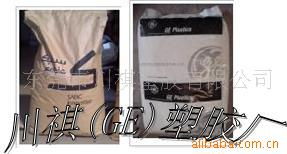 東莞市川祺塑膠 全面解析其工程塑料產品與塑膠容器系列