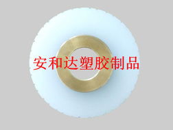 深圳市安浩達塑膠制品 其他絕緣材料與塑膠容器產品全覽