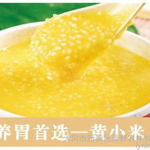 農(nóng)產(chǎn)品批發(fā)加工全鏈路解析 價(jià)格、渠道與廠家指南