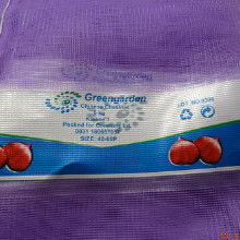 板栗等農產品價格、批發(fā)與廠家直供 食用農產品批發(fā)市場全解析