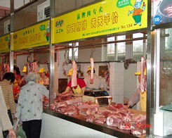 滬上優(yōu)品，食安之選——上海食用農(nóng)產(chǎn)品品牌企業(yè)及產(chǎn)品推薦名錄
